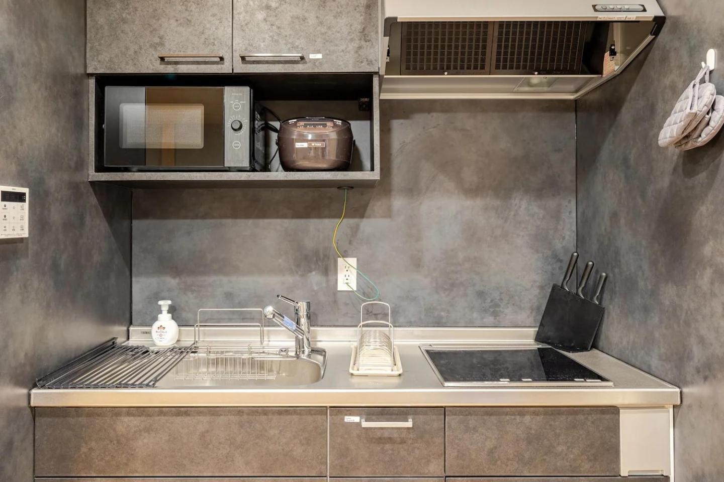 Apartemen Reta Vacation Tokyo